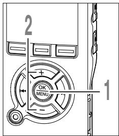 OLYMPUS DS 75 - Sélection du mode de lecture (Play Mode) - 1
