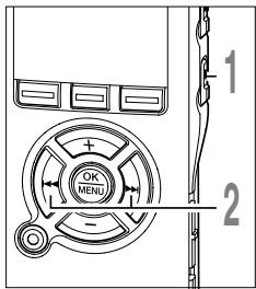 OLYMPUS DS 75 - Effacement d'une marque index ou d'une marque temp - 1