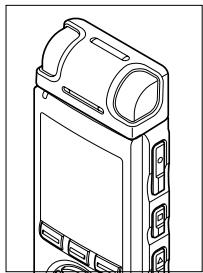 OLYMPUS DS 75 - Avant d'enregistrer - 1