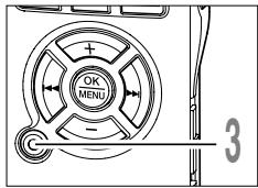 OLYMPUS DS 75 - Effacement d'une marque index ou d'une marque temp - 3