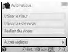 NIKON D3300+18-105Mm - «Autres réglages» - 1