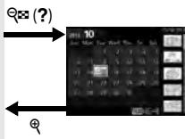 NIKON D3300+18-105Mm - Visualisation par planche d'imagettes - 3