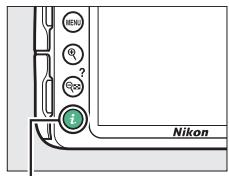 NIKON D3300+18-105Mm - Affichez les options de qualité d'image. - 1