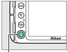 NIKON D3300+18-105Mm - Affichez les options de sensibilité. - 1