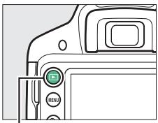 NIKON D3300+18-105Mm - Visualisation plein écran - 1