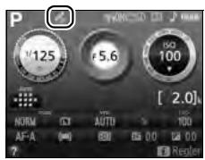 NIKON D3300+18-105Mm - Indicateur de signal satellite - 1