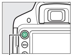 NIKON D3300+18-105Mm - Suppression des photos indésirables - 1