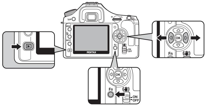 PENTAX K200D+18-55+50-200 - Appuyez sur le bouton Fn. - 1