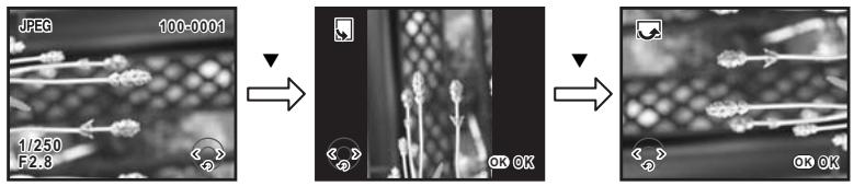 PENTAX K200D+18-55+50-200 - Appuyez sur le bouton de navigation () - 1