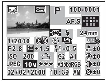 PENTAX K200D+18-55+50-200 - - Affichages_infos détaillées - 1