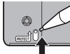 PANASONIC DMIR-E85H - Protection RAM (cartouche-disque) - 1