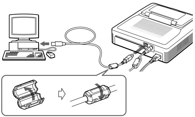 SONY DPP-SV772001 - Remarque concernant le cable USB - 1