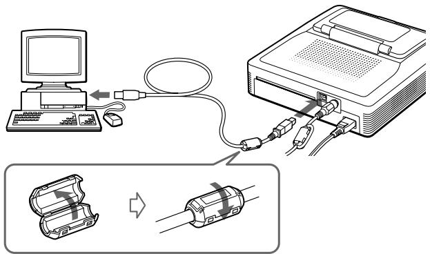 SONY DPP-SV772001 - Advertencia sobre el uso del cable USB - 1