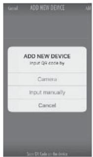 AERIAN 4285590 - FR - 3