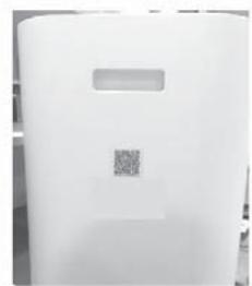 AERIAN 4285590 - FR - 4