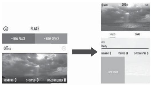 AERIAN 4285590 - FR - 2