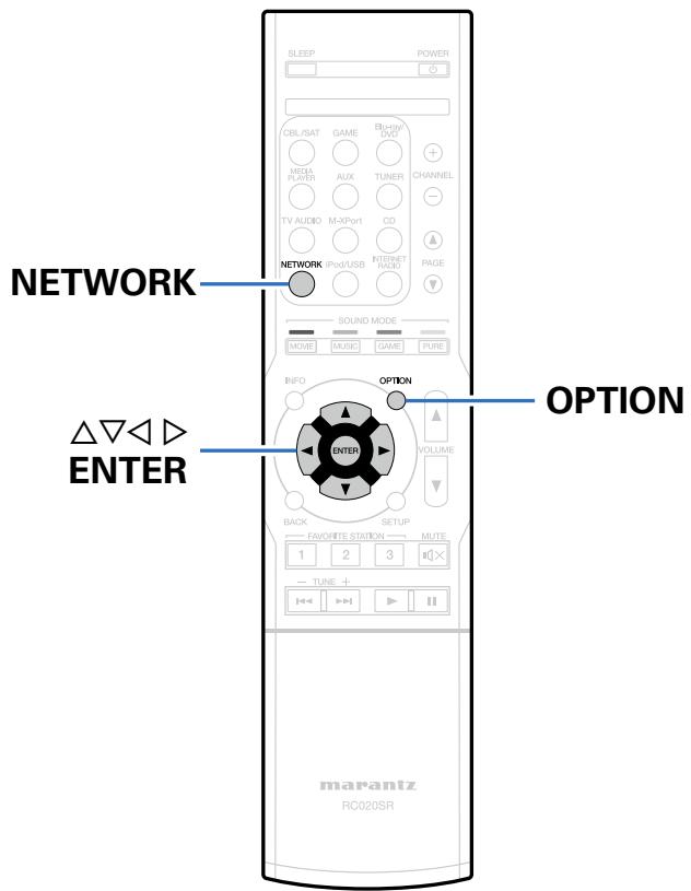 MARANTZ NR1504B - Fonctions pratiques - 1