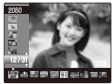 FUJIFILM A100 - Trier par date - 2