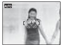 FUJIFILM A100 - Verrouillage de la mise au point - 1