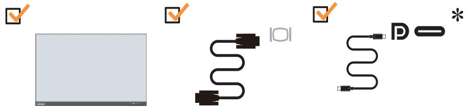 LENOVO ECRANL27M-28 - Contenu de la boîte - 2