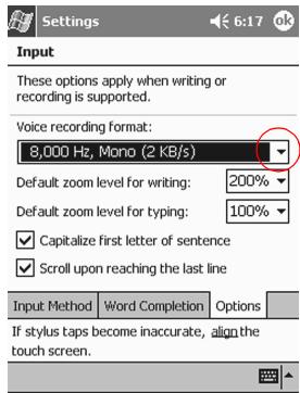HP H3800 - I want to improve the quality of the voice recording - 2