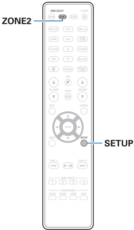 DENON AVC-X3800H - Limiter la zone d'opération avec la télécommande - 1