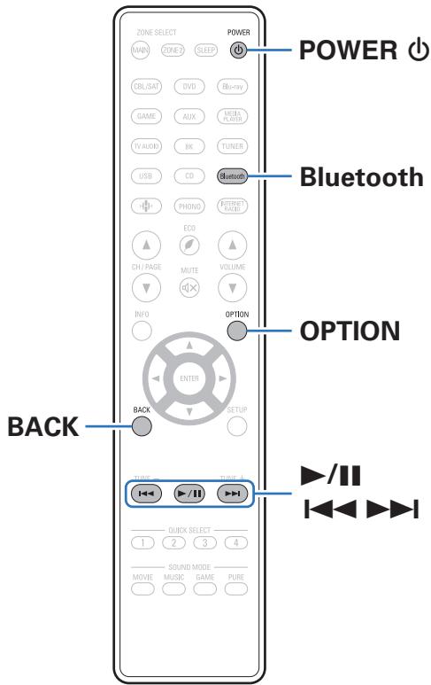 DENON AVC-X3800H - Écouter de la musique sur un périphérique Bluetooth - 1