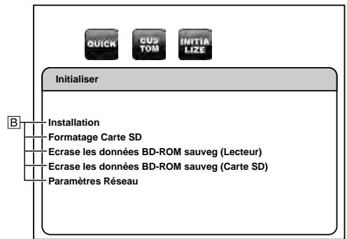 MARANTZ BD5004/N1SG - Initialise - 1