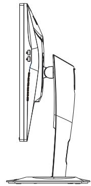 VIEWSONIC XG3220 - 2-2. L'extérieur du moniteur - 1