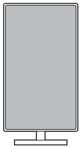 VIEWSONIC XG3220 - fonction de pivot - 4