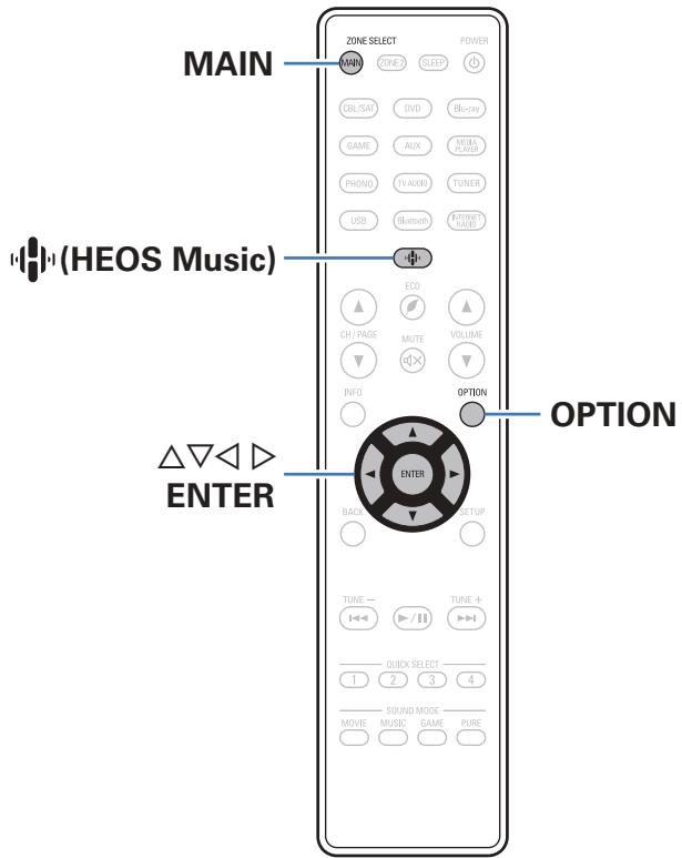 DENON MCR612/N1 - Fonctions pratiques - 1
