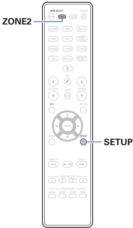 DENON MCR612/N1 - Limiter la zone d'opération avec la télécommande - 1