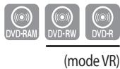 SAMSUNG DVD-SR275 - Suppression d'un titre de la liste de lecture - 1