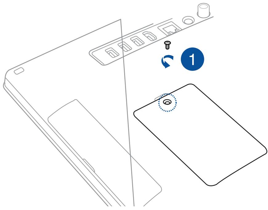 ASUS £1T2231iNK-BCO18X - Installer un module mémoire (RAM) - 1