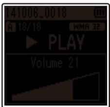 OLYMPUS VN-733+ME-52 - Procedure de lecture basique - 4