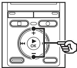 OLYMPUS VN-733+ME-52 - Procedure de lecture basique - 3