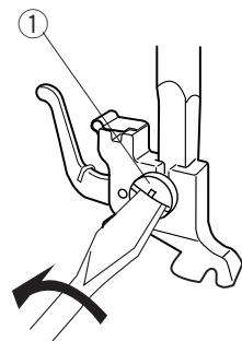 JANOME CHERRY 21 - Contrôler la vitesse de couture - 5