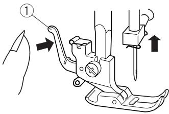 JANOME CHERRY 21 - Contrôler la vitesse de couture - 3