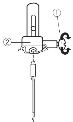 JANOME CHERRY 21 - Comment descendre ou monter les griffes d'entrainment - 2