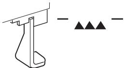 JANOME CHERRY 21 - Zig-zag triple pour tissus extensibles - 6