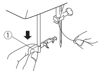 JANOME CHERRY 21 - - Insertion de la canette - 6