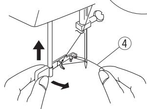 JANOME CHERRY 21 - - Insertion de la canette - 8