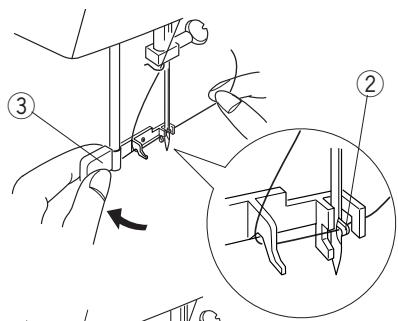 JANOME CHERRY 21 - - Insertion de la canette - 7