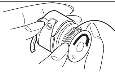 JANOME CHERRY 21 - Retirer ou replacer le boitier canette - 3