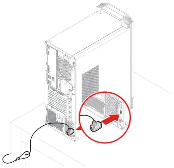 LENOVO Ideacentre G514 - Verrou de cable Kensington - 1