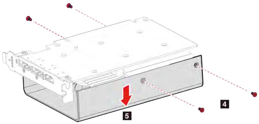 LENOVO Ideacentre G514 - Procedure de remplacement - 2