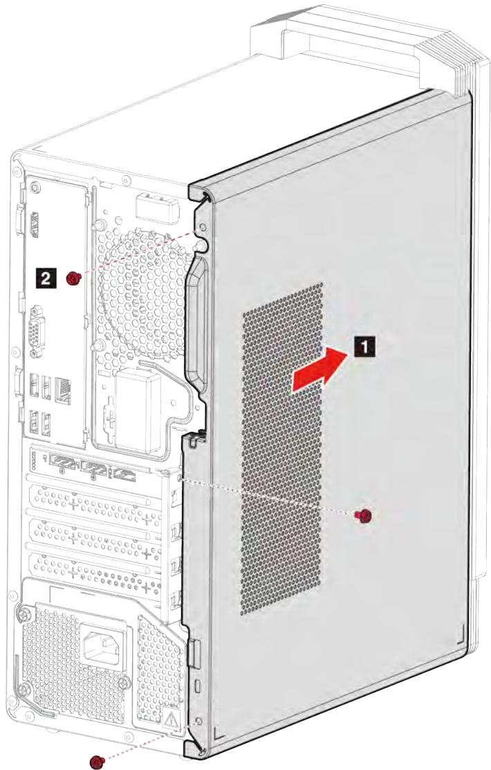 LENOVO Ideacentre G514 - Procedure de remplacement - 2