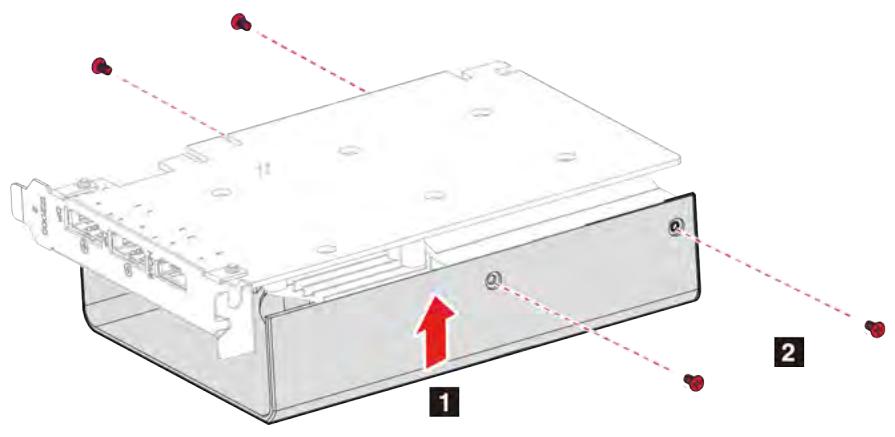 LENOVO Ideacentre G514 - Procedure de remplacement - 3