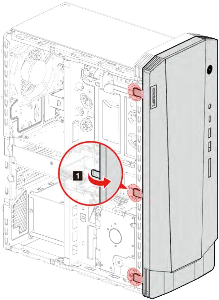 LENOVO Ideacentre G514 - Procedure de remplacement - 1