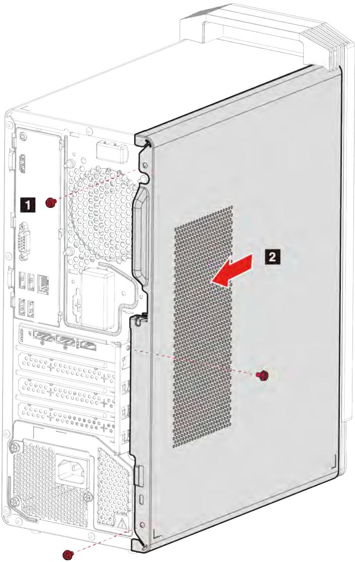 LENOVO Ideacentre G514 - Procedure de remplacement - 1